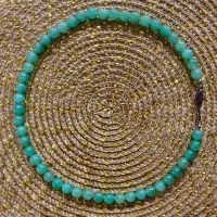 گردنبندیشم جیداصل|جواهرات|تهران, آسمان|دیوار