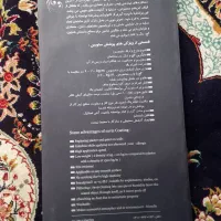 کاتالوگ ابریشم|لوازم التحریر|شیراز, عادل آباد|دیوار