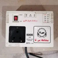 دو عدد محافظ کولر