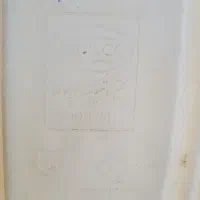 مخزن  دست دوم سه هزار لیتری افقی طبرستان