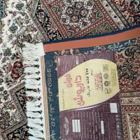 دوتخته فرش ۹متری