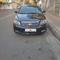 جیلی