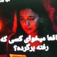 دعا واستخاره.ازمتون قدیمی وابدی|فعالیت داوطلبانه|اصفهان, جلفا|دیوار