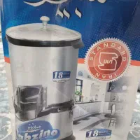 سبزی خردکنی خانگی سبزینو