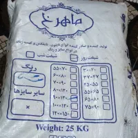 پلاستیک سایز ۱۲۰در ۹۰