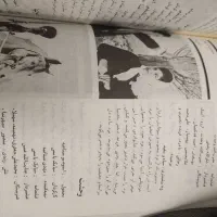 کتاب آرشیو فیلم های پارسی از دهه ۱۳۰۸ تا ۱۳۵۰|کتاب و مجله تاریخی|تهران, شوش|دیوار