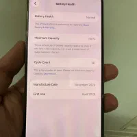 IPhone 16ProMax 512GB|موبایل|تهران, شیخ هادی|دیوار