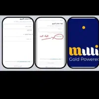 1 میلیون با میلی گلد دریافت کن و برداشت کن