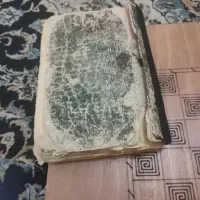 نتیجه سه روزه