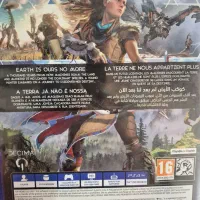 Horizon Zero Dawn|کنسول، بازی ویدئویی و آنلاین|رشت, دباغیان|دیوار