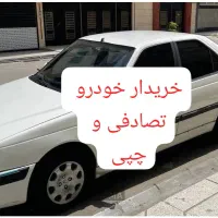 پژو پارس معاوضه با خودروی تصادفی و چپی|خودرو سواری و وانت|تهران, چیتگر جنوبی|دیوار
