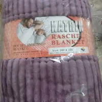 پتو عمده و ارزان