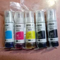 جوهر کارتریج epson103