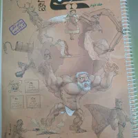 شیمی یازدهم مبتکران دو جلدی