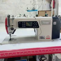 چرخ راسته فول رویانگ
