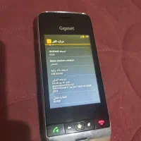 تلفن بیسیم Gigaset SL930 گیگاست|تلفن رومیزی|ری, شهرری|دیوار