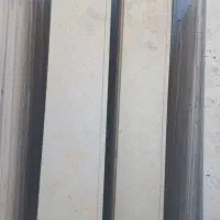 آقای سنگ تخفیف ۳۵٪ ازتولید به مصرف|مصالح و تجهیزات ساختمان|تهران, فلسطین (میدان انقلاب)|دیوار