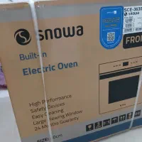 فر توکار /برند اسنوا