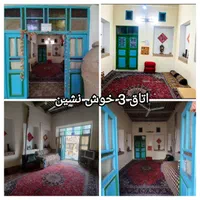 اجاره سویت اتاق سوییت ویلا باغ بومگردی سرای فریدون|اجارهٔ کوتاه‌مدت ویلا و باغ|گلپایگان, |دیوار