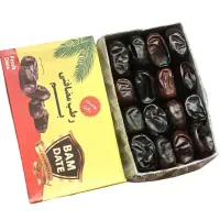 خرما رطب مضافتی بم