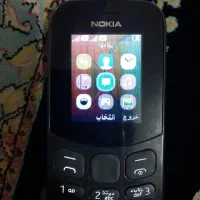 گوشی Nokia130|موبایل|ایلام, |دیوار
