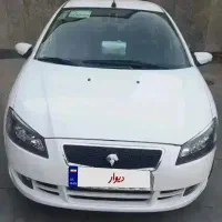 راناپلاس ارتقاءیافته ۱۴۰۲ برج ۱۲