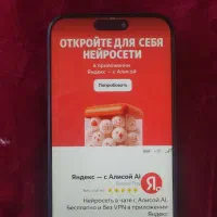 گوشی فول کپی آیفون ساخت ویتنام