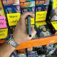 ۱۳پرومکس ۲۵۶ za/a پک اصلی|موبایل|تهران, کیانشهر|دیوار