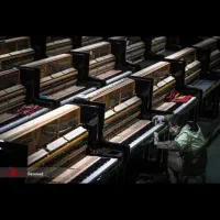 مـرکـز پیانو//توزیـع پیانو *»