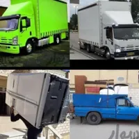 باربری وحمل و نقل اسباب منزل اصفهان بار در کل کشور|خدمات حمل و نقل|اصفهان, باغ دریاچه|دیوار