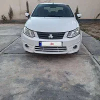 ساینا مدل 1400 بیرنگ