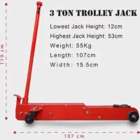 جک سوسماری ۳ تن|ابزارآلات|رشت, جانبازان|دیوار