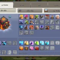 اکانت کلش اف‌کلنز|کنسول، بازی ویدئویی و آنلاین|اردبیل, |دیوار