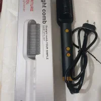 اتومو|آرایشی، بهداشتی، درمانی|سوسنگرد, |دیوار