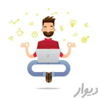 آموزش طراحی سایت و برنامه نویسی و هوش مصنوعی