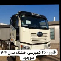 مان ۲۰۲۱،رنودنده واتومات،ایویکومدل ۹۰،فوتون،دیما