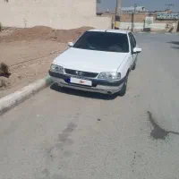 تیوفا تمیز مرتب