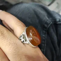 عقیق یمنی معاوضه جهت تنوع .