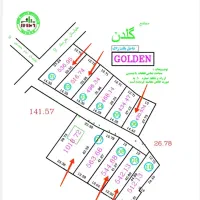 500مترباغچه-داخل-بافت