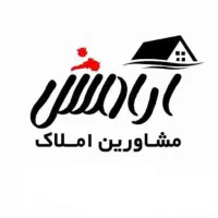 فروش-زمین-1000متری