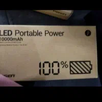 پاور بانک 10000 اصلی