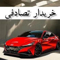 هیوندای النترا 1800cc/ معاوضه خودرو تصادفی