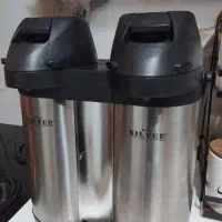 فلاکس چای دوقلوسیلور