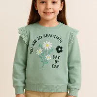 آنلاین شاپ لباس کودک تیدا گالری|کفش و لباس بچه|شوشتر, |دیوار