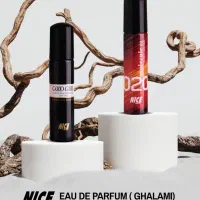 دعوت به همکاری در استان خراسان بزرگ (مشهد)