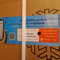 فریزر صندوقی برفاب کم مصرف نماینده فروش اصفهان|یخچال و فریزر|اصفهان, امامزاده اسماعیل|دیوار