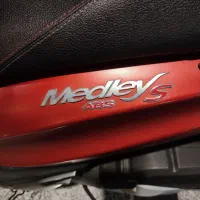 موتور پیاجو مدلی ۱۵۰s|موتورسیکلت|تهران, آرژانتین|دیوار