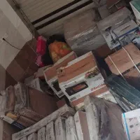 چرخ گوشت