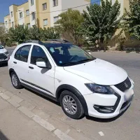 کوییک gxrl