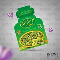 پاکت زعفران - پاکت هل -بسته بندی زعفران -زعفران هل|عمده‌فروشی|مشهد, ولیعصر (شهرک غرب)|دیوار